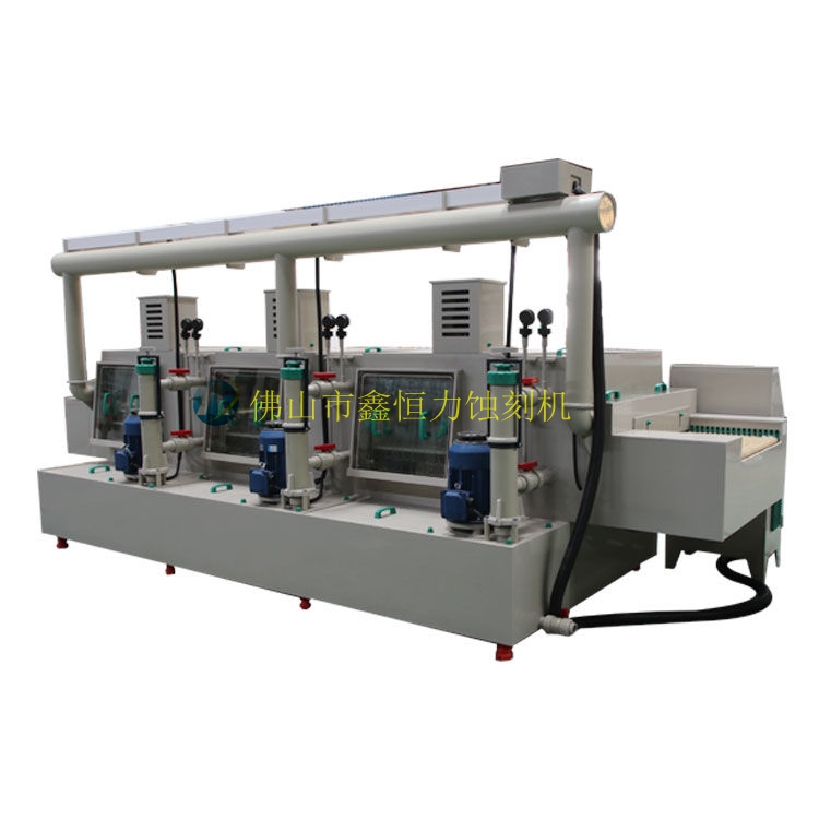 新款3米雙面蝕刻機(jī),精度更高了