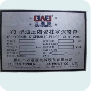 一臺(tái)蝕刻機(jī)價(jià)格是多少?腐蝕機(jī)多少錢(qián)一臺(tái)?