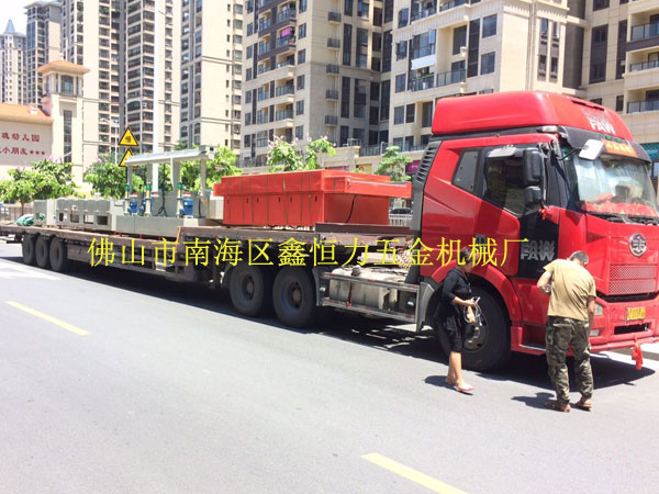 出貨出貨！不銹鋼鍋片蝕刻機(jī)再次發(fā)往浙江！