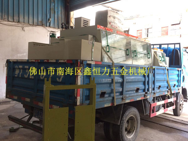 2米蝕刻清洗機裝車出貨!