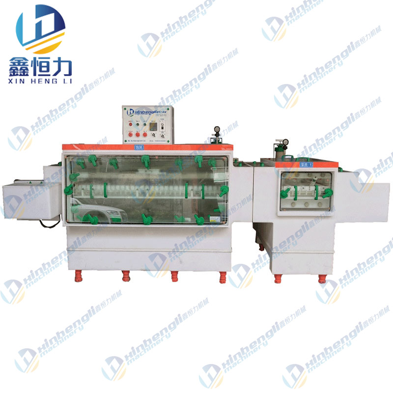 1.5米蝕刻清洗機(jī)